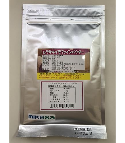 Amazon | Hijiru 卓上冷蔵ショーケース100L/ブラック【HJR-UTK100BK